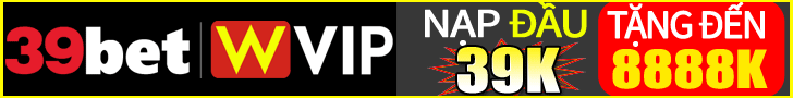 Banner Ads